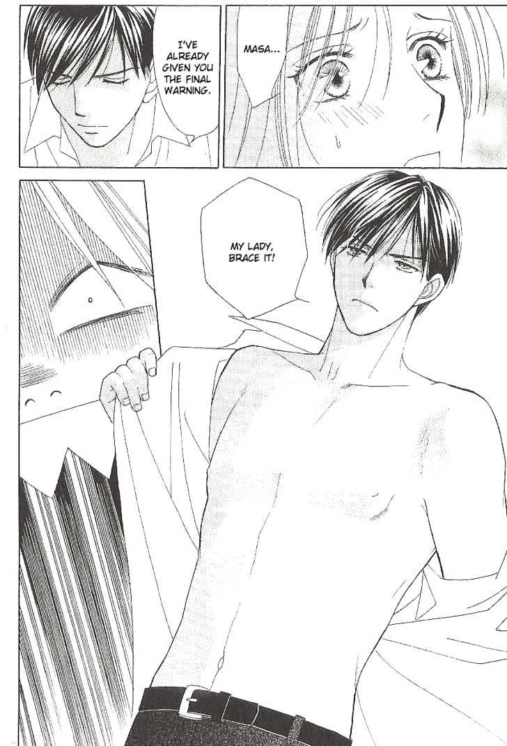 Chou yo Hana yo Chapter 8 page 29 - Chapter 8 : 2nd Stage