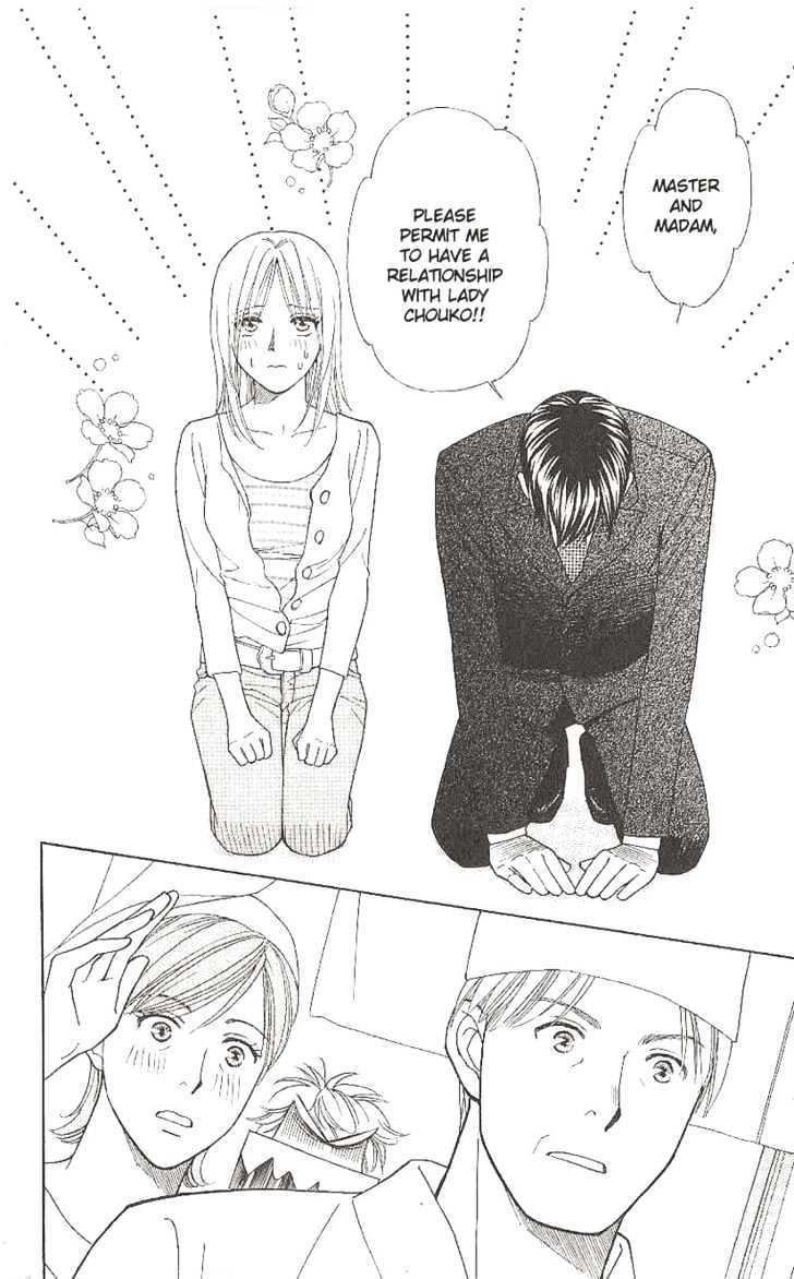 Chou yo Hana yo Chapter 8 page 3 - Chapter 8 : 2nd Stage