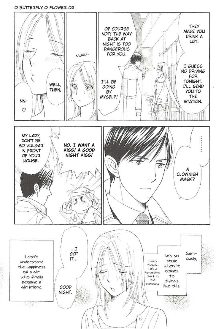Chou yo Hana yo Chapter 8 page 6 - Chapter 8 : 2nd Stage