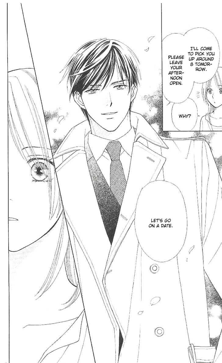 Chou yo Hana yo Chapter 8 page 7 - Chapter 8 : 2nd Stage