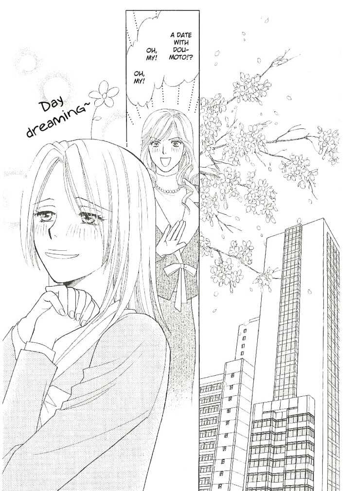 Chou yo Hana yo Chapter 8 page 8 - Chapter 8 : 2nd Stage