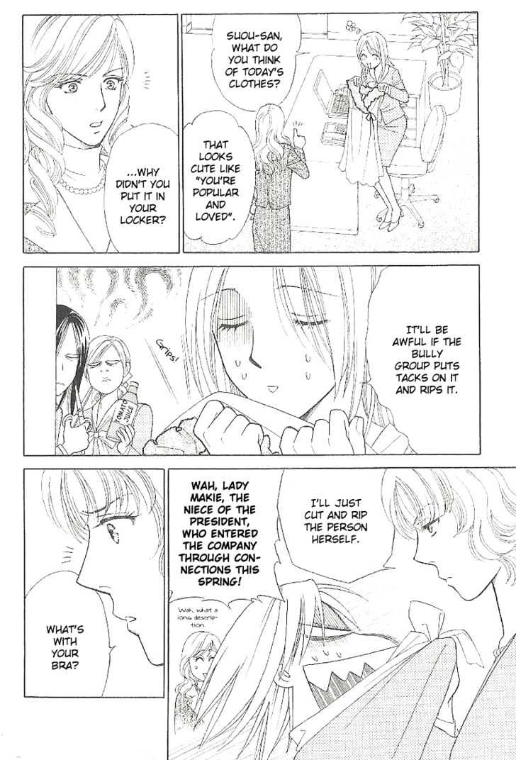 Chou yo Hana yo Chapter 8 page 9 - Chapter 8 : 2nd Stage