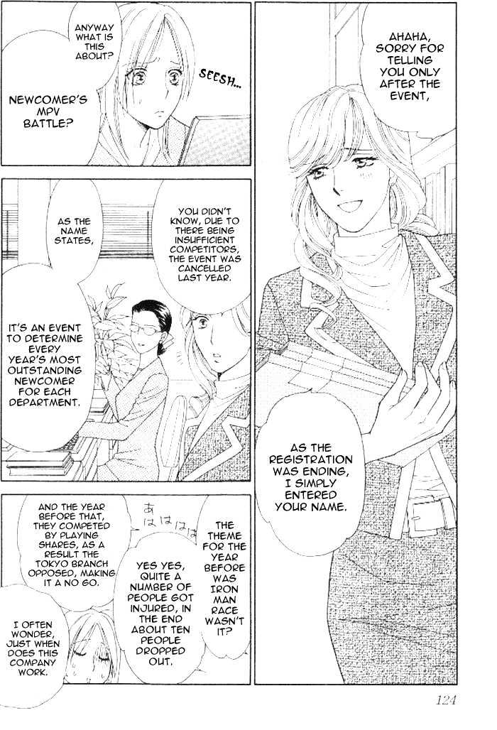 Chou yo Hana yo Chapter 9 page 11 - Chapter 9 : MVP