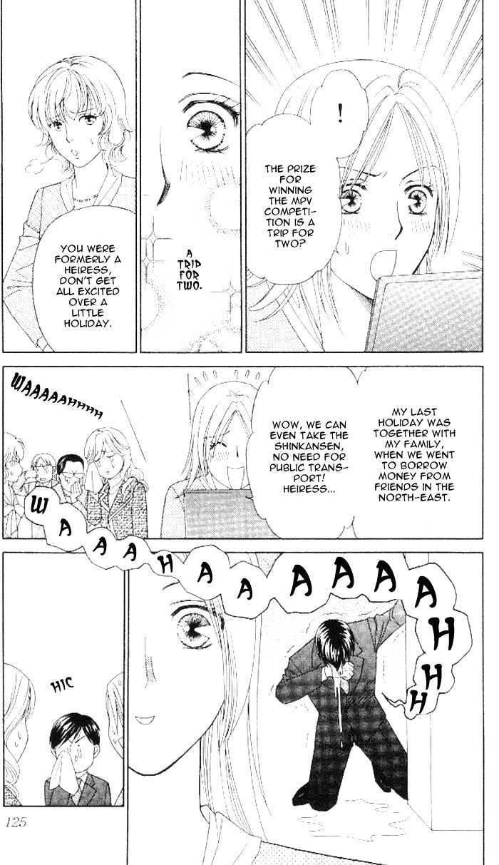 Chou yo Hana yo Chapter 9 page 12 - Chapter 9 : MVP
