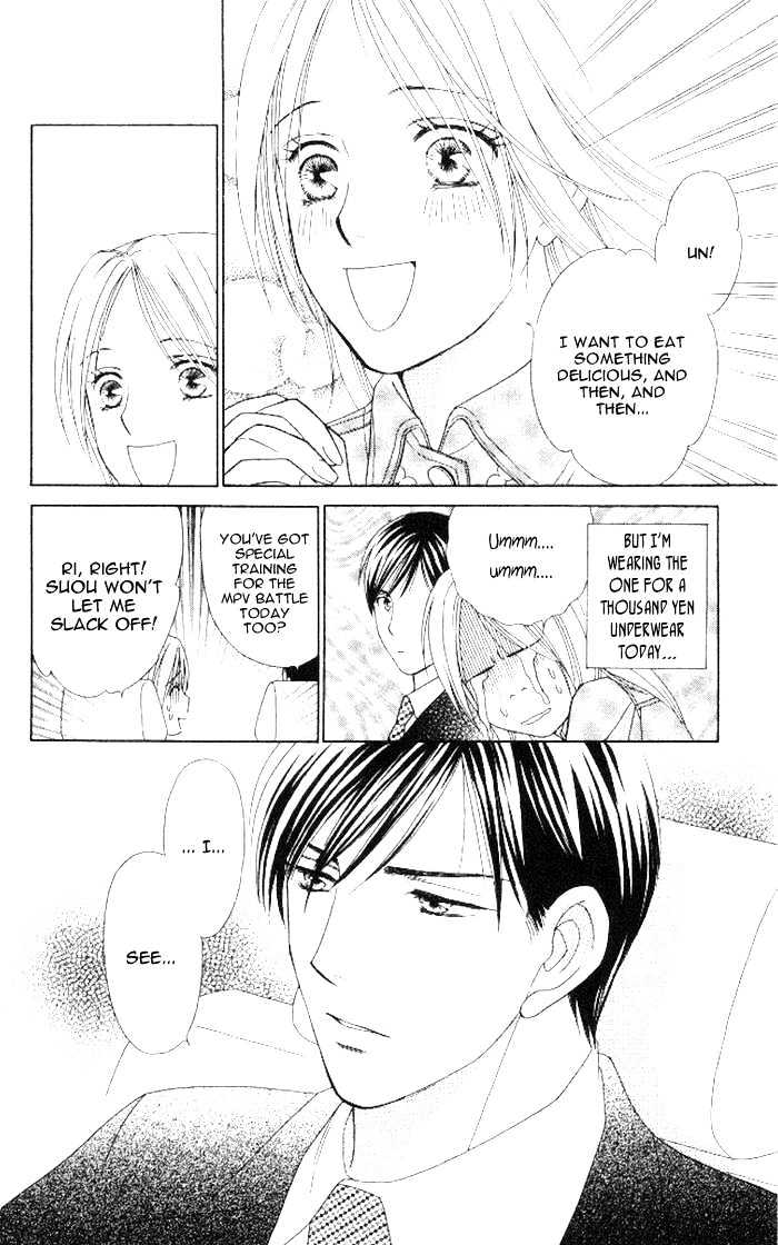 Chou yo Hana yo Chapter 9 page 19 - Chapter 9 : MVP