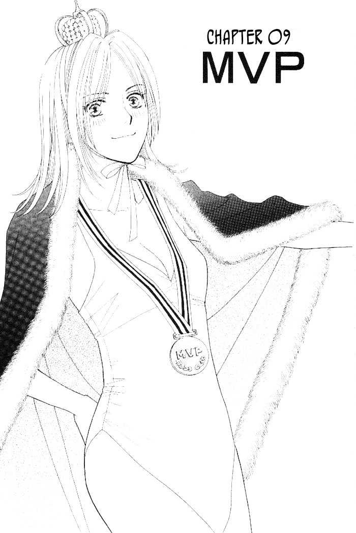 Chou yo Hana yo Chapter 9 page 2 - Chapter 9 : MVP