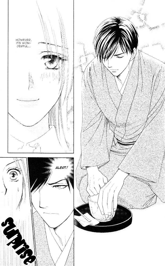 Chou yo Hana yo Chapter 9 page 24 - Chapter 9 : MVP