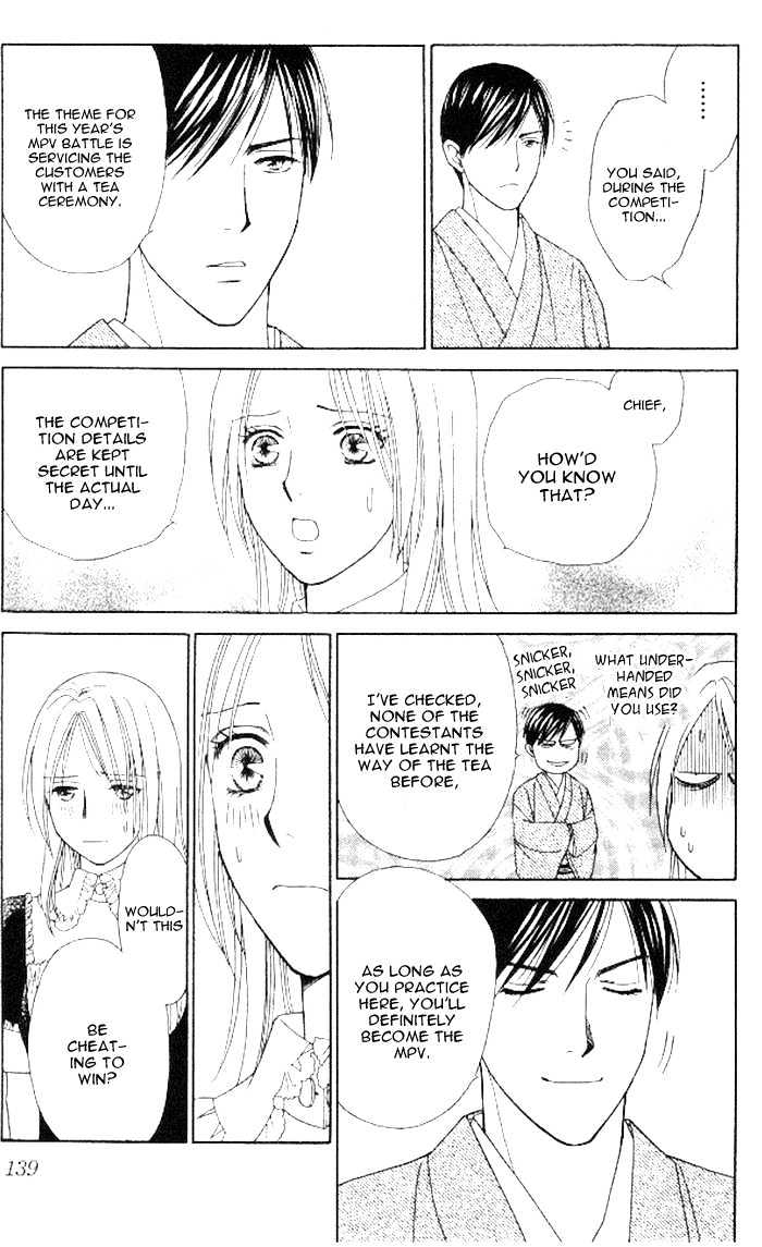 Chou yo Hana yo Chapter 9 page 26 - Chapter 9 : MVP