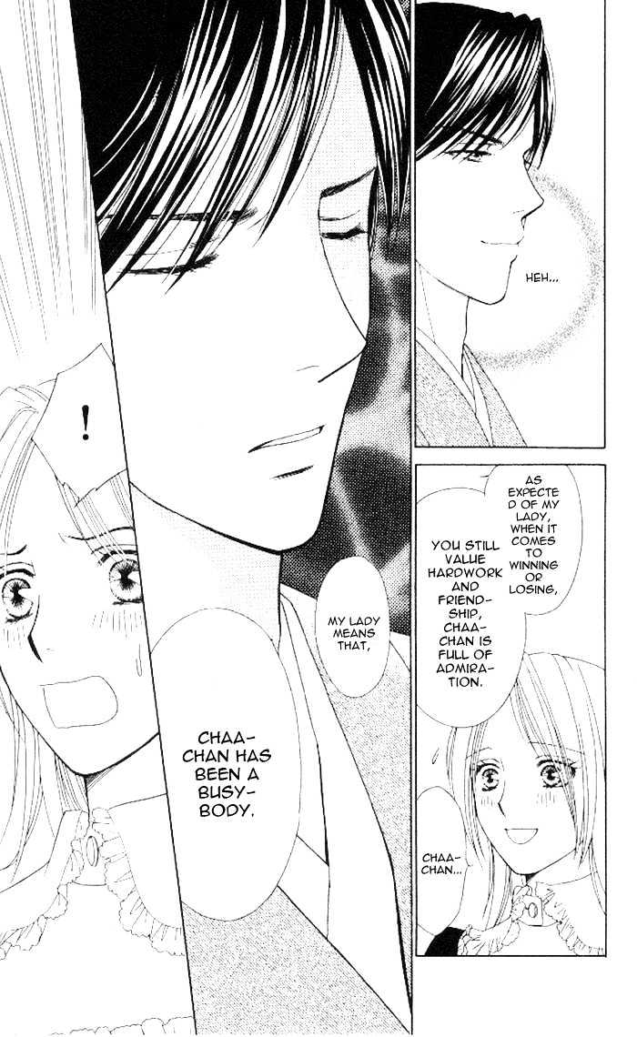 Chou yo Hana yo Chapter 9 page 28 - Chapter 9 : MVP
