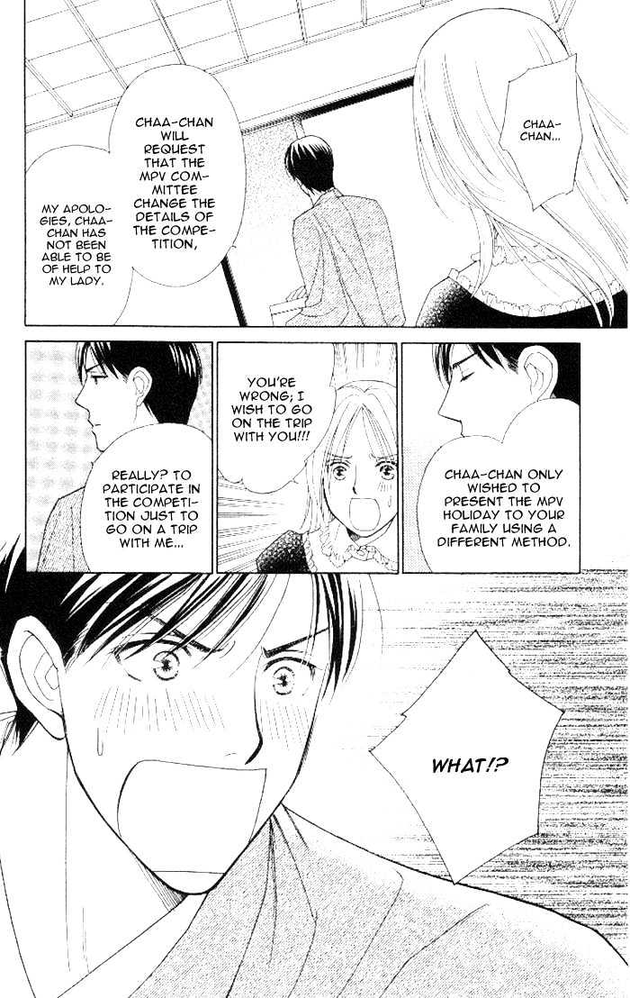 Chou yo Hana yo Chapter 9 page 29 - Chapter 9 : MVP