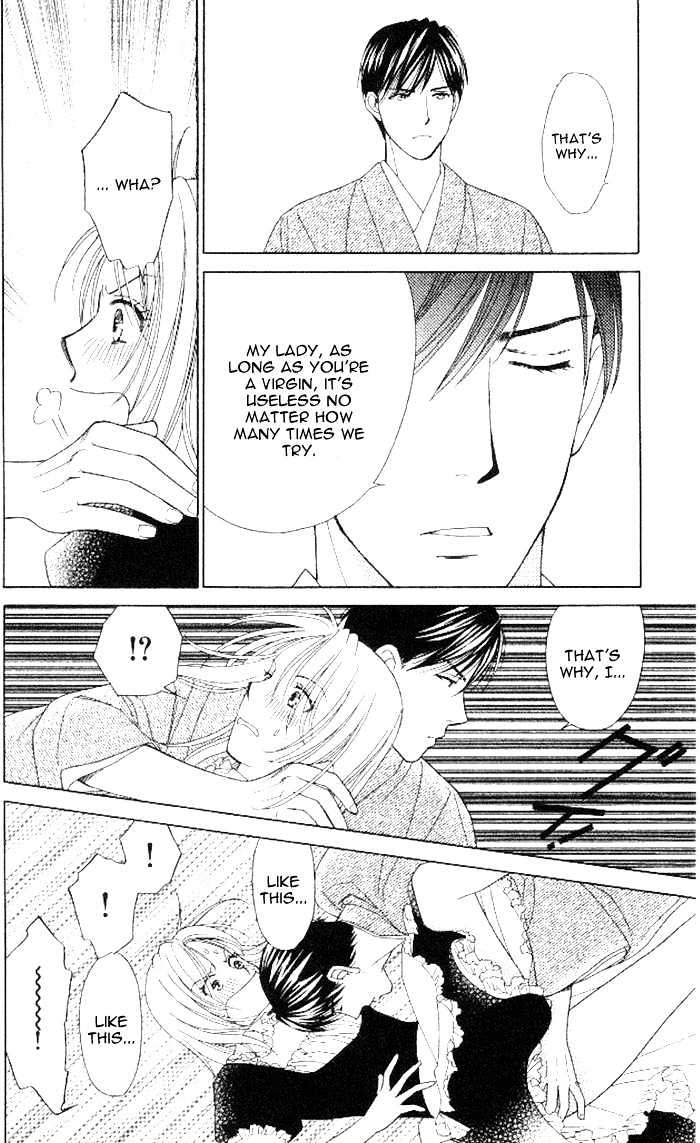 Chou yo Hana yo Chapter 9 page 33 - Chapter 9 : MVP