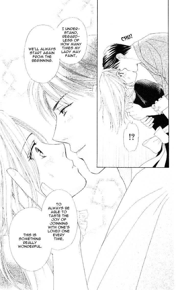 Chou yo Hana yo Chapter 9 page 36 - Chapter 9 : MVP