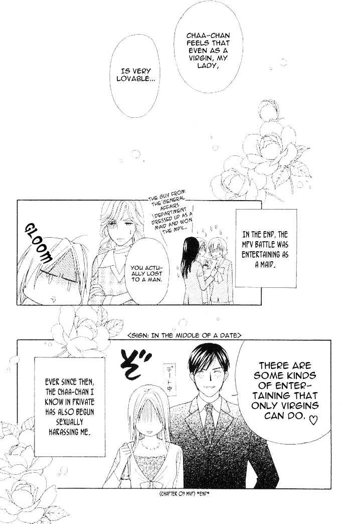 Chou yo Hana yo Chapter 9 page 38 - Chapter 9 : MVP