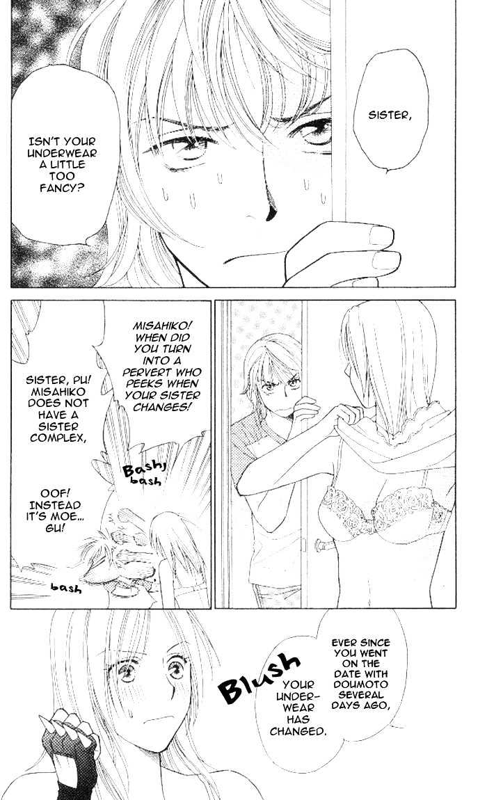 Chou yo Hana yo Chapter 9 page 4 - Chapter 9 : MVP
