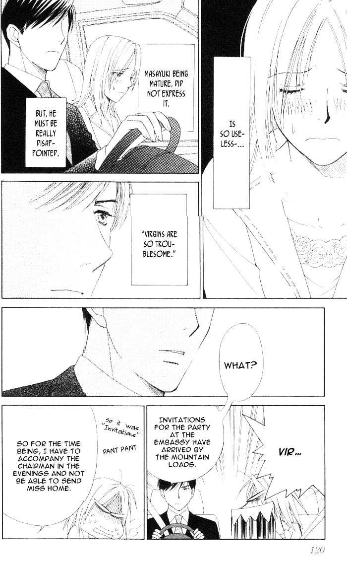Chou yo Hana yo Chapter 9 page 7 - Chapter 9 : MVP