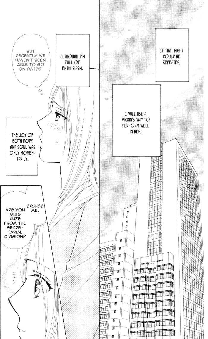 Chou yo Hana yo Chapter 9 page 9 - Chapter 9 : MVP