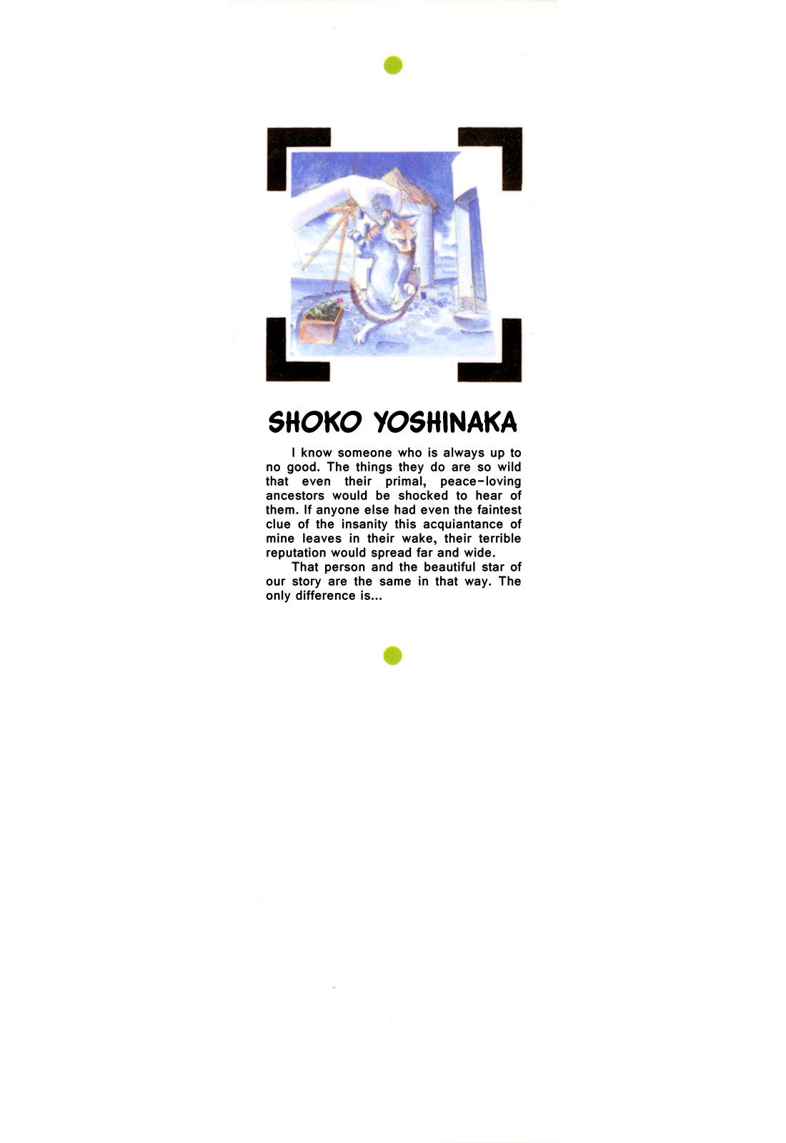 Choubaku Mahouden Slayers Chapter 1 page 1 - Chapter 1: The Bomber Girl Appears!