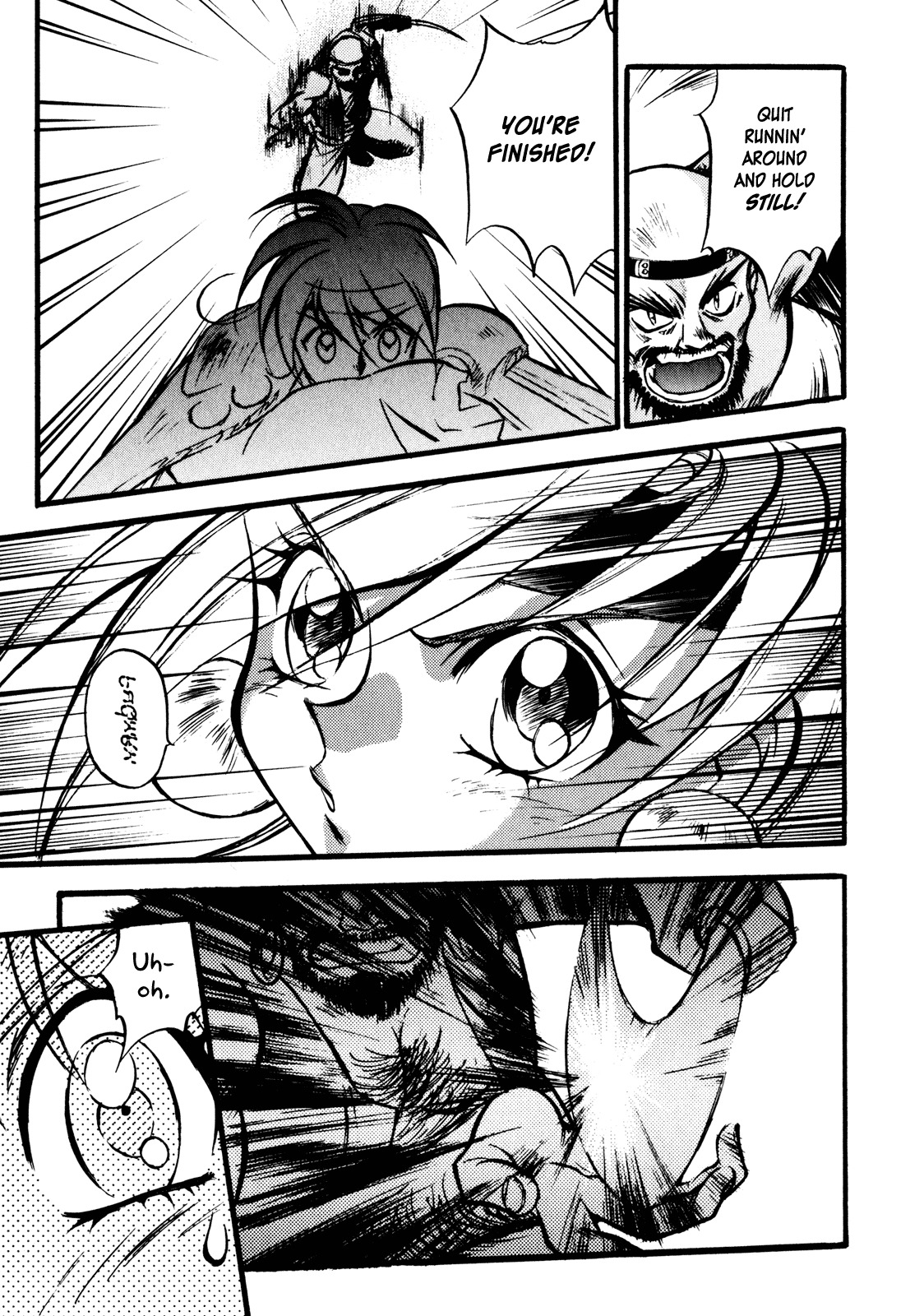 Choubaku Mahouden Slayers Chapter 1 page 13 - Chapter 1: The Bomber Girl Appears!