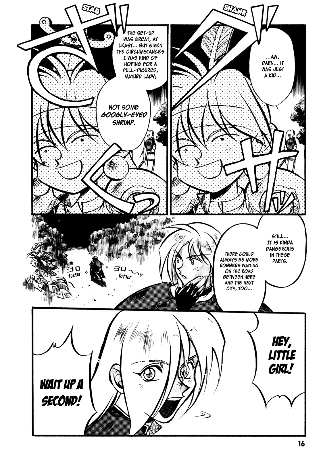 Choubaku Mahouden Slayers Chapter 1 page 18 - Chapter 1: The Bomber Girl Appears!