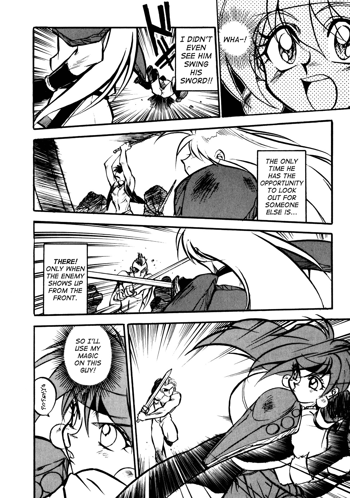 Choubaku Mahouden Slayers Chapter 1 page 36 - Chapter 1: The Bomber Girl Appears!