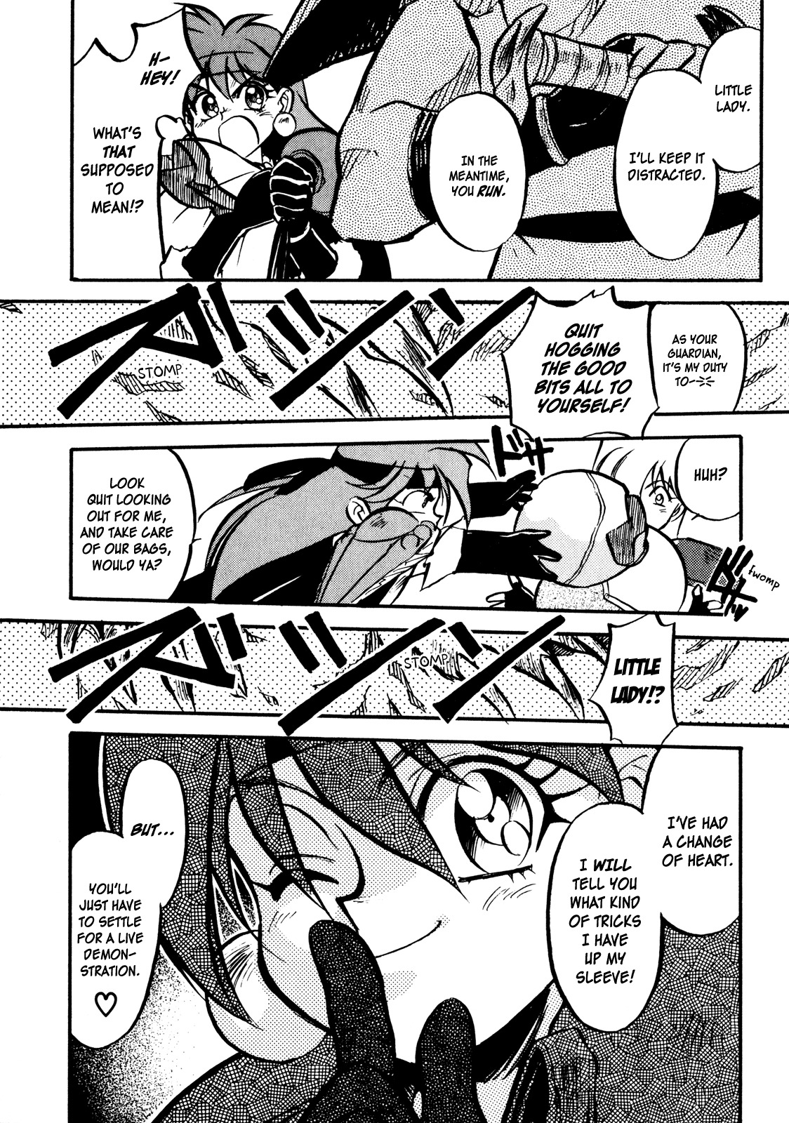 Choubaku Mahouden Slayers Chapter 1 page 41 - Chapter 1: The Bomber Girl Appears!