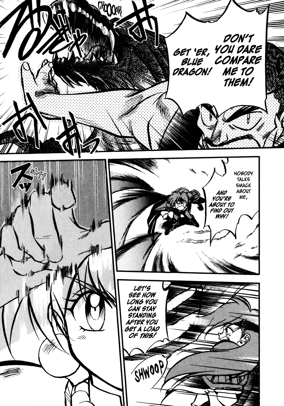 Choubaku Mahouden Slayers Chapter 1 page 44 - Chapter 1: The Bomber Girl Appears!