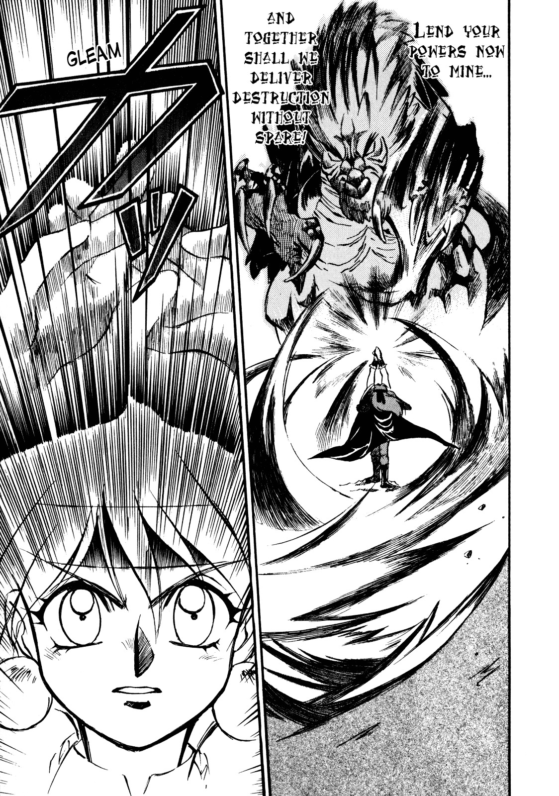 Choubaku Mahouden Slayers Chapter 1 page 46 - Chapter 1: The Bomber Girl Appears!