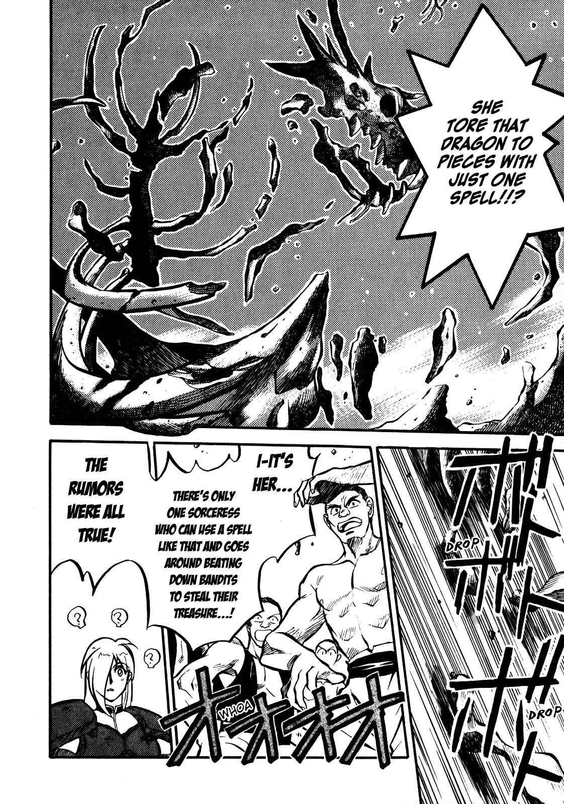 Choubaku Mahouden Slayers Chapter 1 page 48 - Chapter 1: The Bomber Girl Appears!