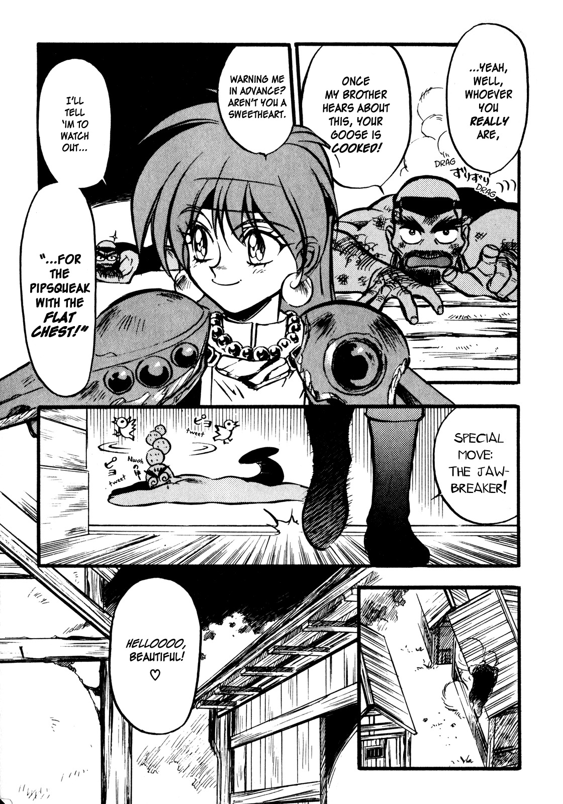 Choubaku Mahouden Slayers Chapter 1 page 7 - Chapter 1: The Bomber Girl Appears!