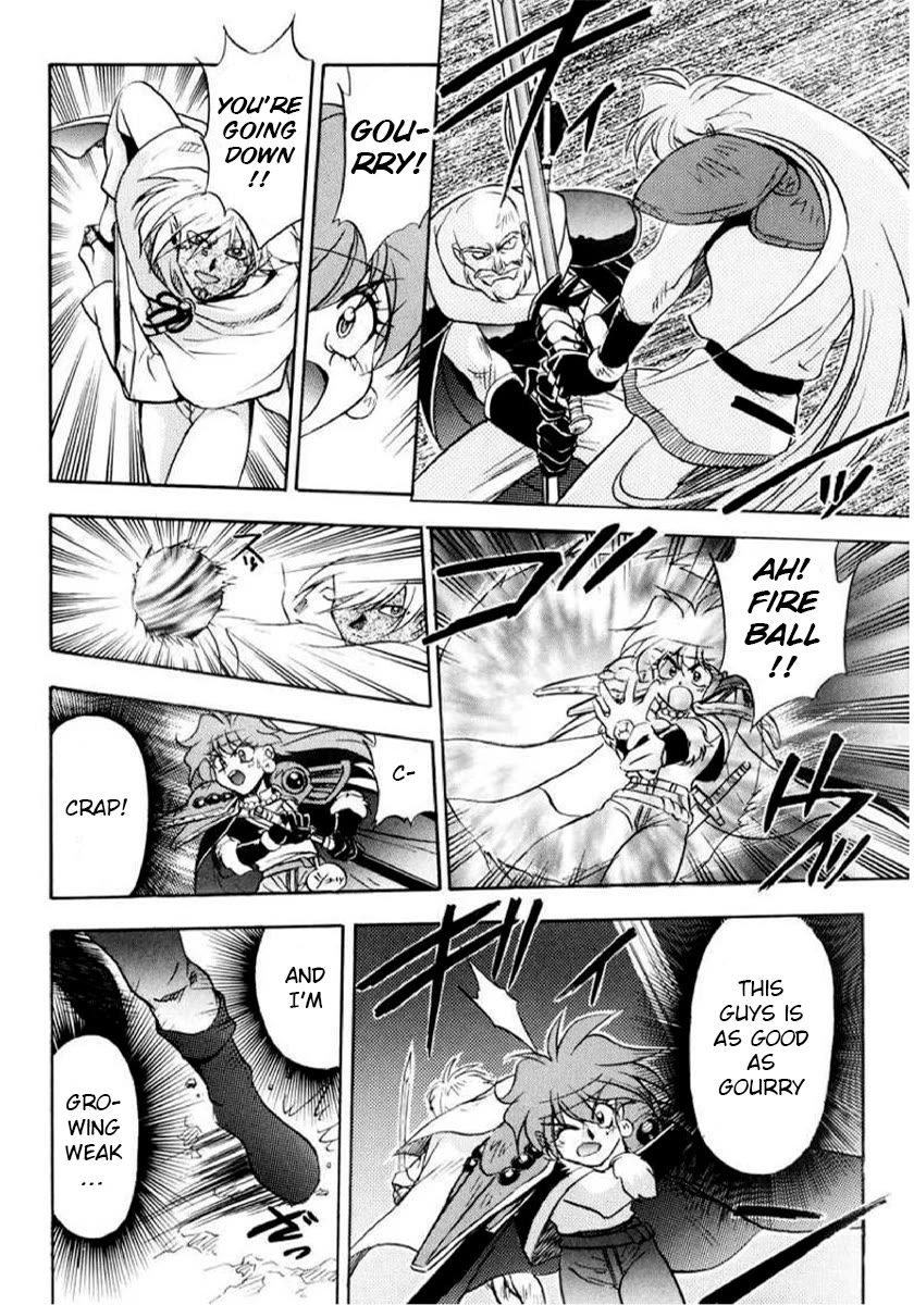 Choubaku Mahouden Slayers Chapter 10 page 12 - Chapter 10: Lina’s Big Problem!