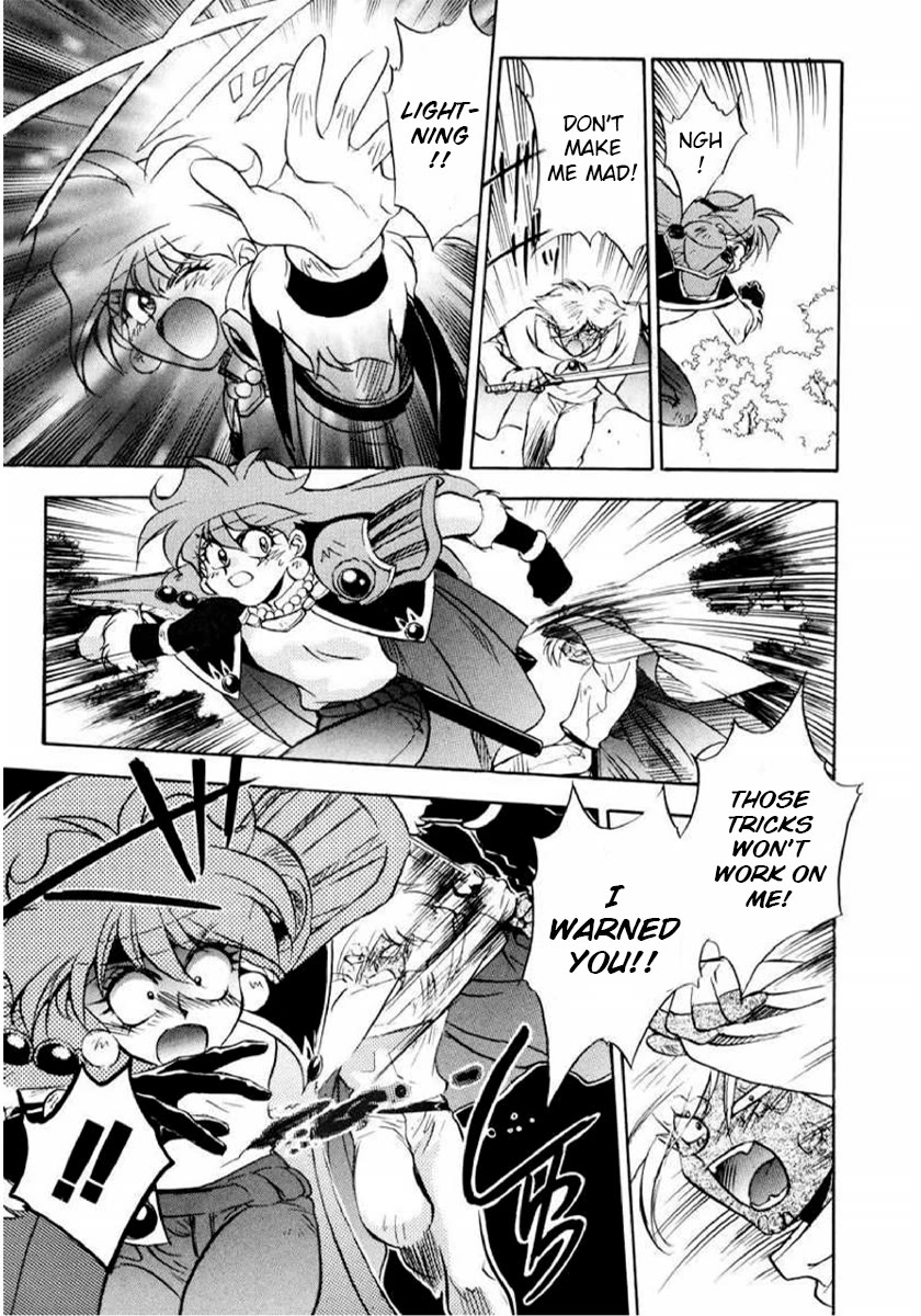 Choubaku Mahouden Slayers Chapter 10 page 15 - Chapter 10: Lina’s Big Problem!
