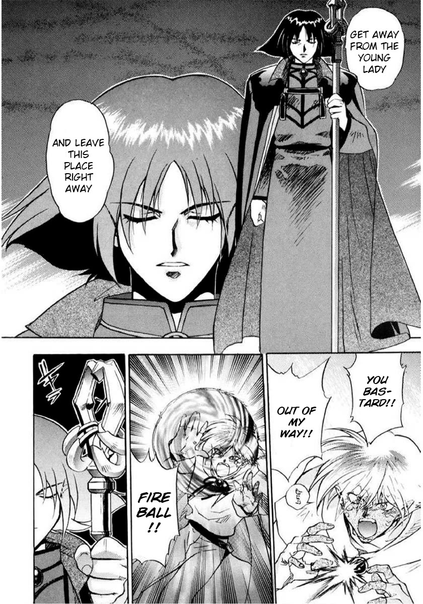 Choubaku Mahouden Slayers Chapter 10 page 18 - Chapter 10: Lina’s Big Problem!