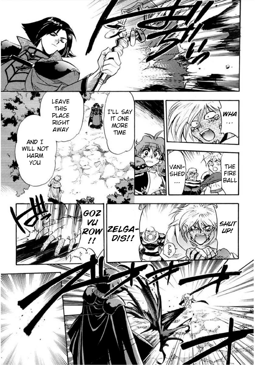 Choubaku Mahouden Slayers Chapter 10 page 19 - Chapter 10: Lina’s Big Problem!