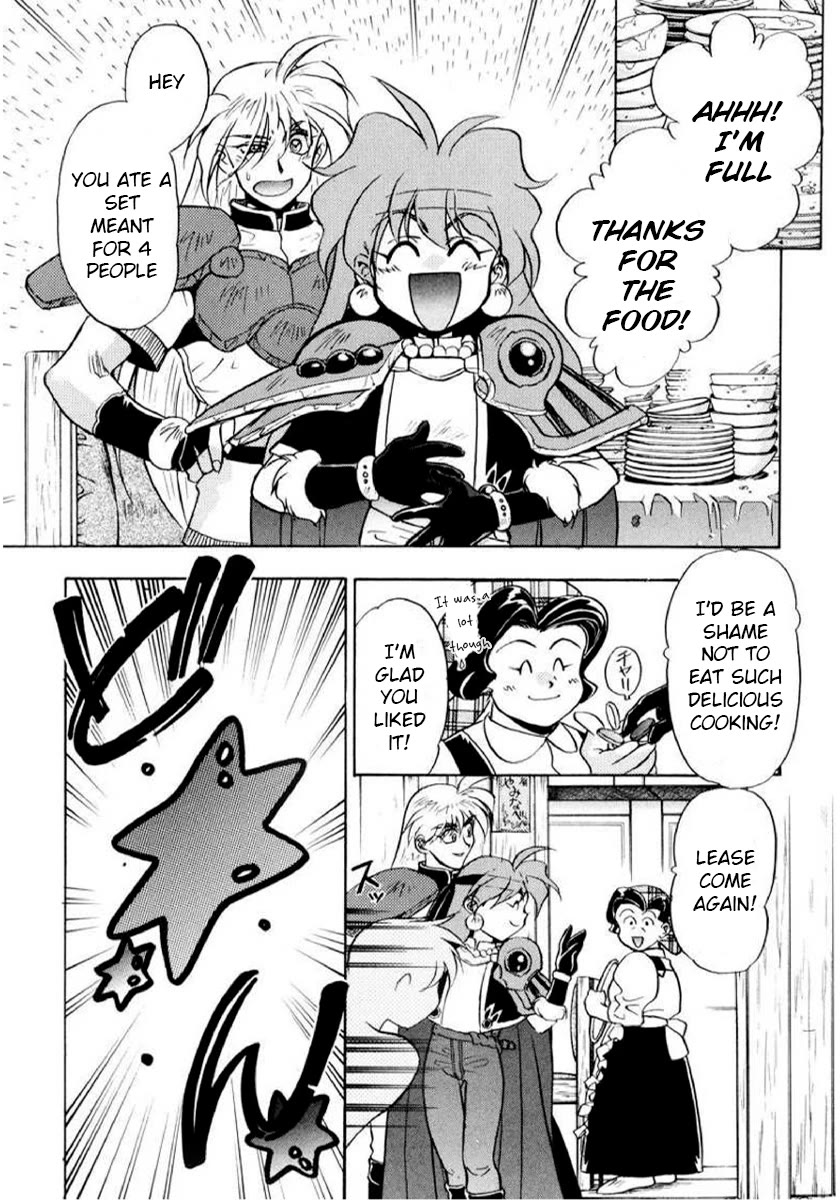 Choubaku Mahouden Slayers Chapter 10 page 2 - Chapter 10: Lina’s Big Problem!