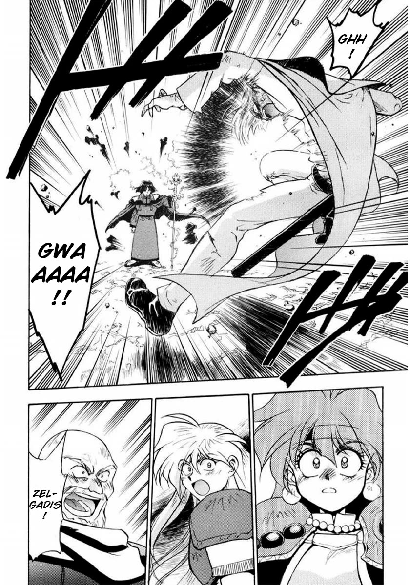 Choubaku Mahouden Slayers Chapter 10 page 20 - Chapter 10: Lina’s Big Problem!