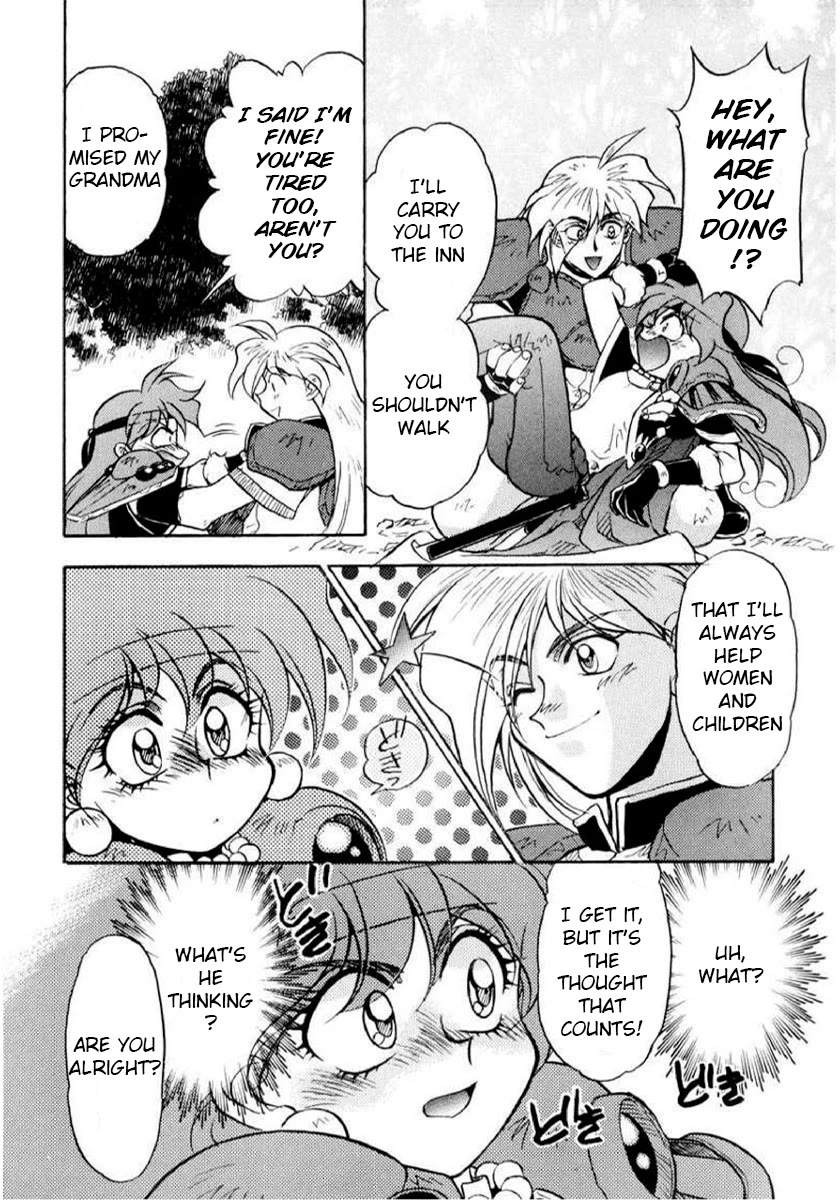 Choubaku Mahouden Slayers Chapter 10 page 22 - Chapter 10: Lina’s Big Problem!