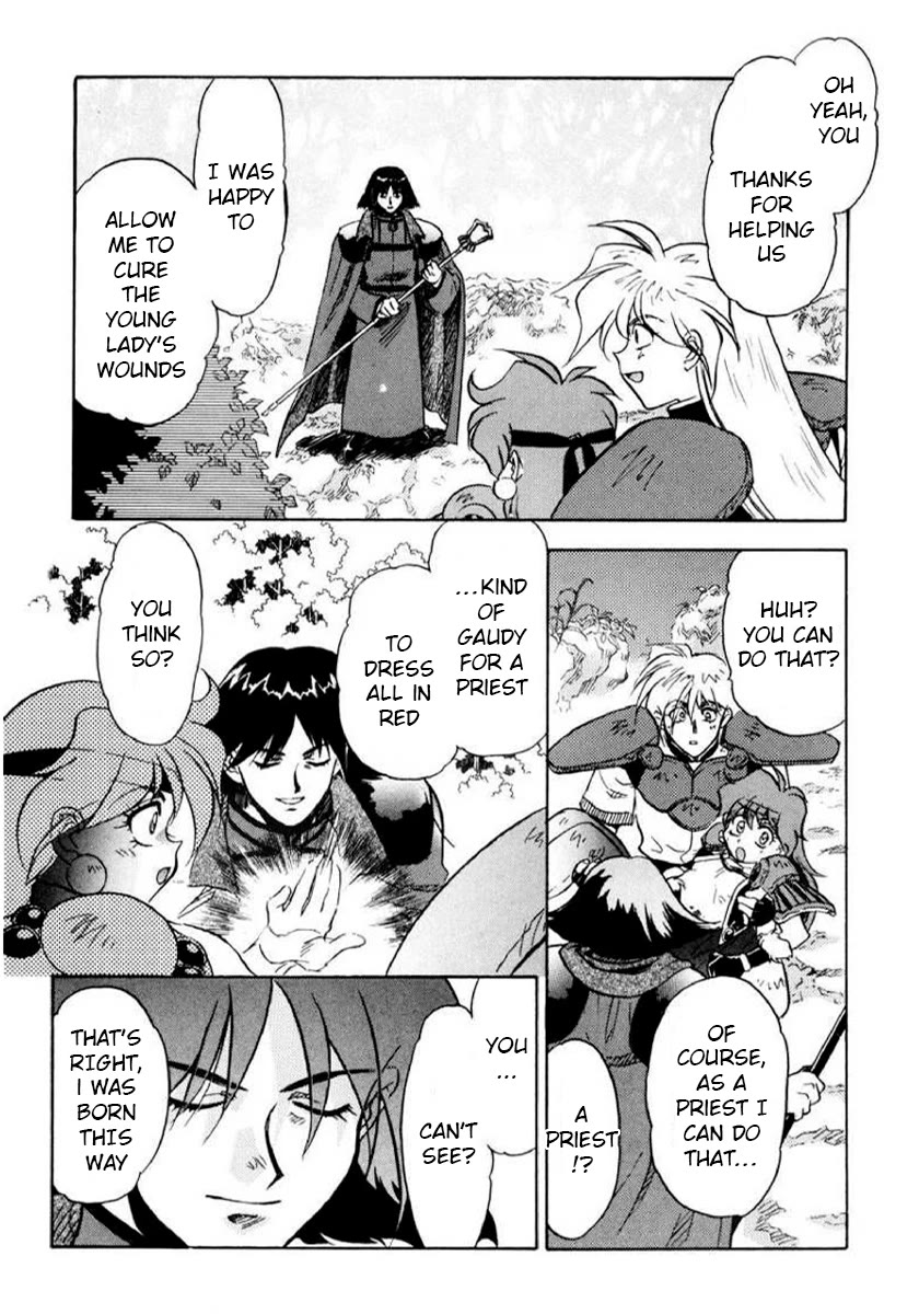 Choubaku Mahouden Slayers Chapter 10 page 23 - Chapter 10: Lina’s Big Problem!