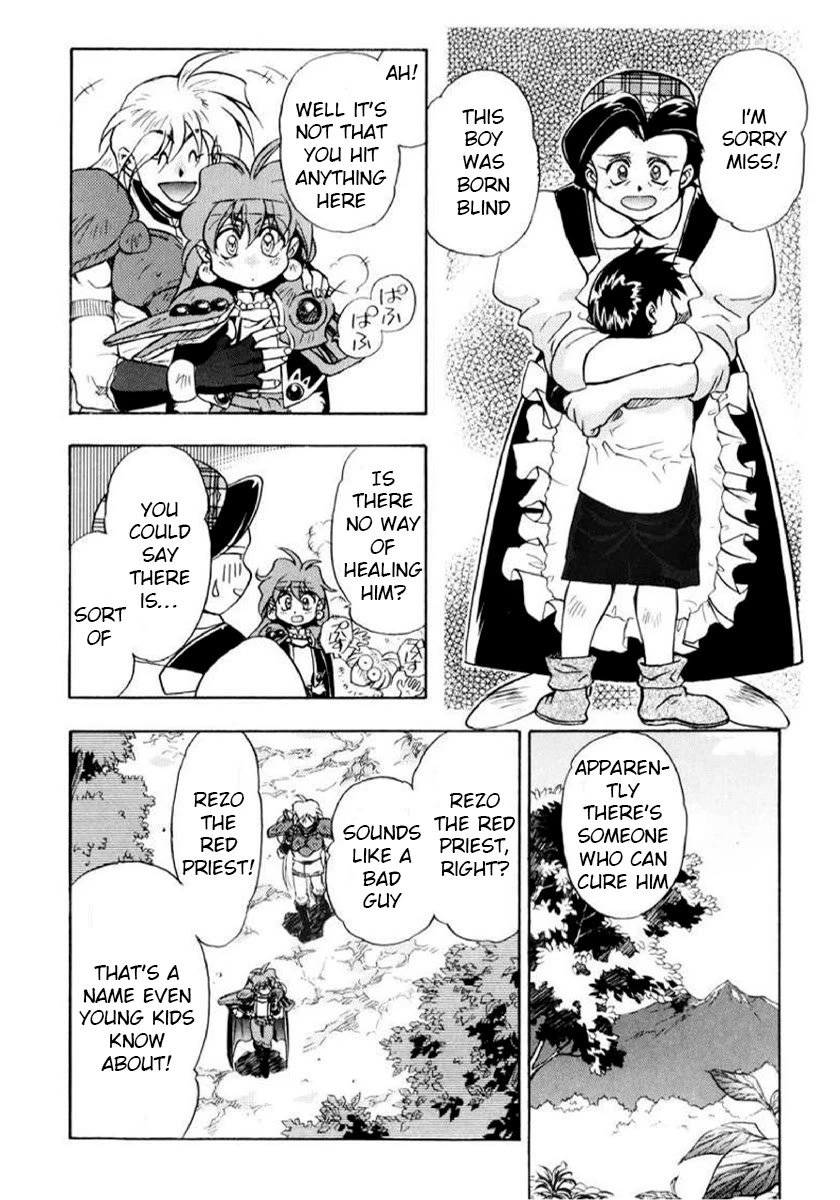 Choubaku Mahouden Slayers Chapter 10 page 4 - Chapter 10: Lina’s Big Problem!