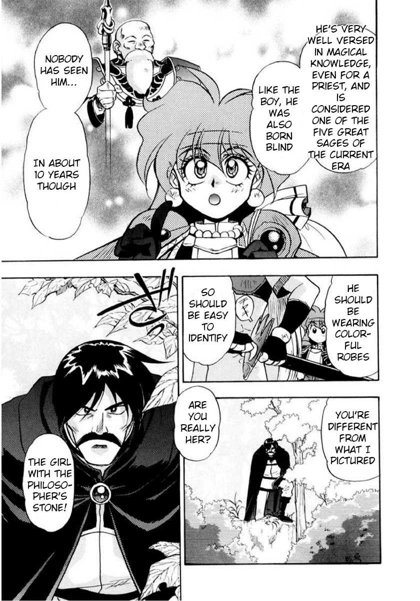 Choubaku Mahouden Slayers Chapter 10 page 5 - Chapter 10: Lina’s Big Problem!