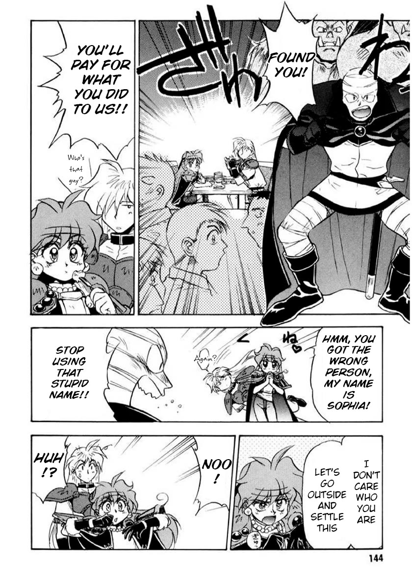 Choubaku Mahouden Slayers Chapter 11 page 10 - Chapter 11: Rezo, the Legendary Priest