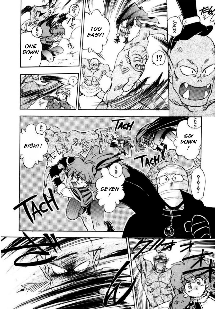 Choubaku Mahouden Slayers Chapter 11 page 12 - Chapter 11: Rezo, the Legendary Priest