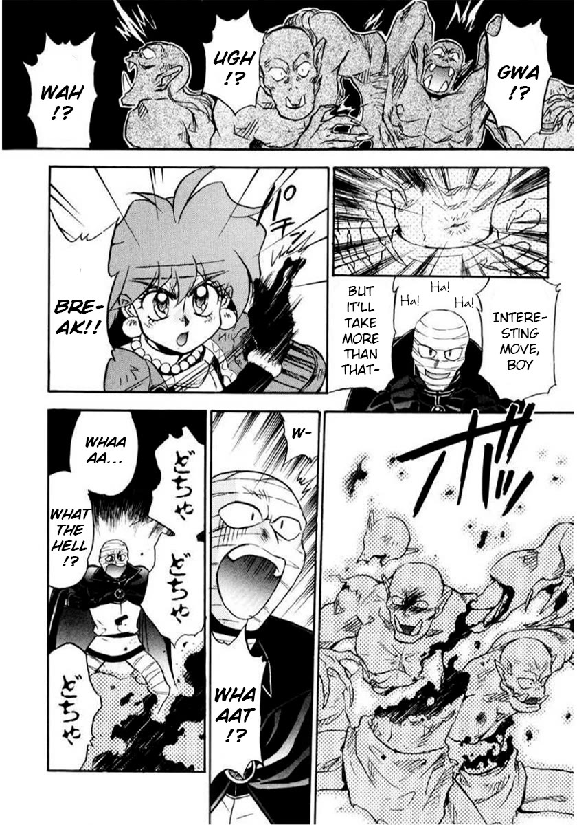 Choubaku Mahouden Slayers Chapter 11 page 14 - Chapter 11: Rezo, the Legendary Priest
