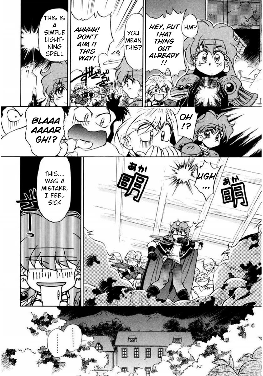 Choubaku Mahouden Slayers Chapter 11 page 16 - Chapter 11: Rezo, the Legendary Priest