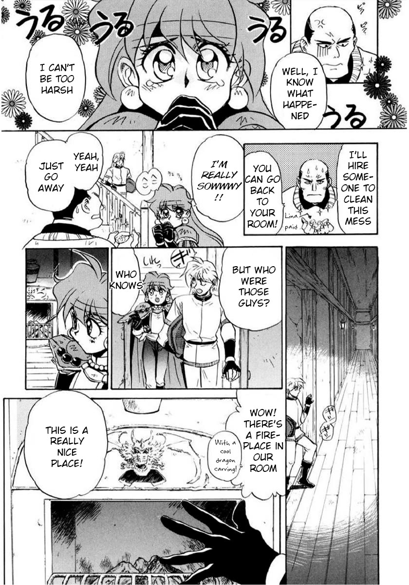 Choubaku Mahouden Slayers Chapter 11 page 17 - Chapter 11: Rezo, the Legendary Priest