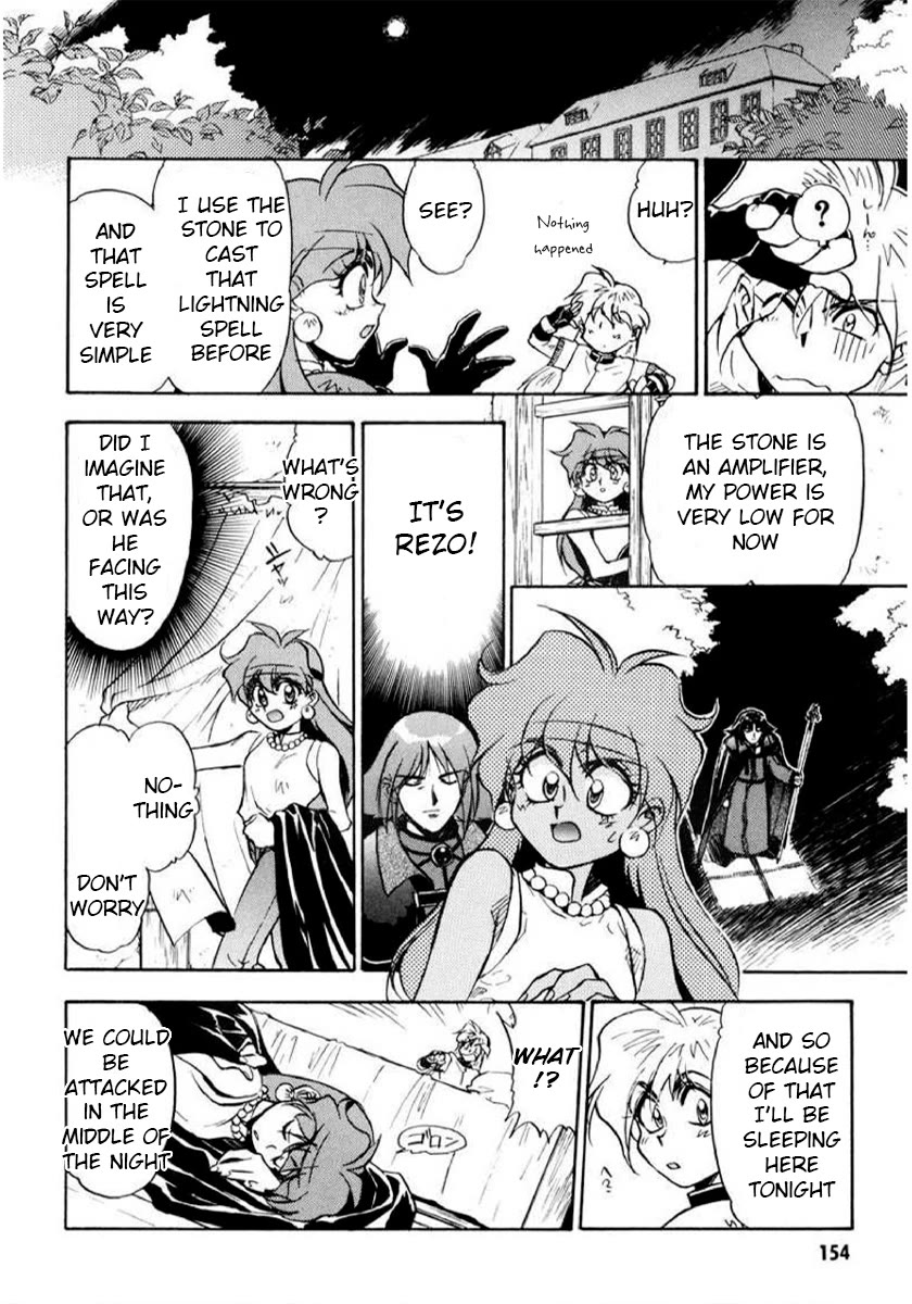 Choubaku Mahouden Slayers Chapter 11 page 20 - Chapter 11: Rezo, the Legendary Priest