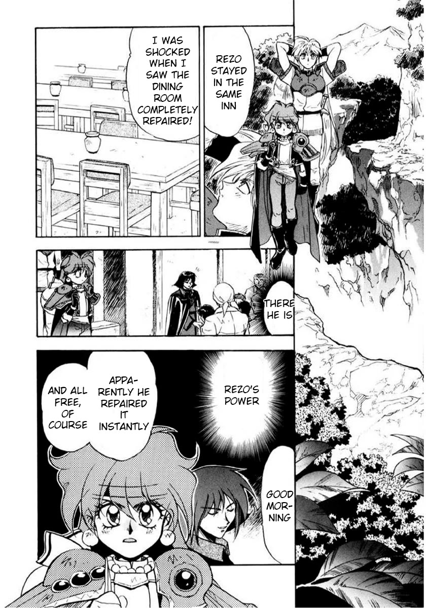 Choubaku Mahouden Slayers Chapter 11 page 22 - Chapter 11: Rezo, the Legendary Priest