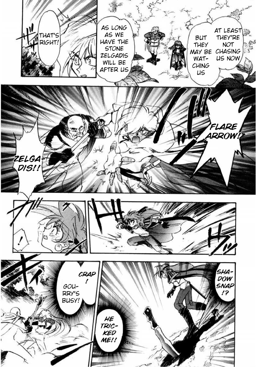 Choubaku Mahouden Slayers Chapter 11 page 23 - Chapter 11: Rezo, the Legendary Priest