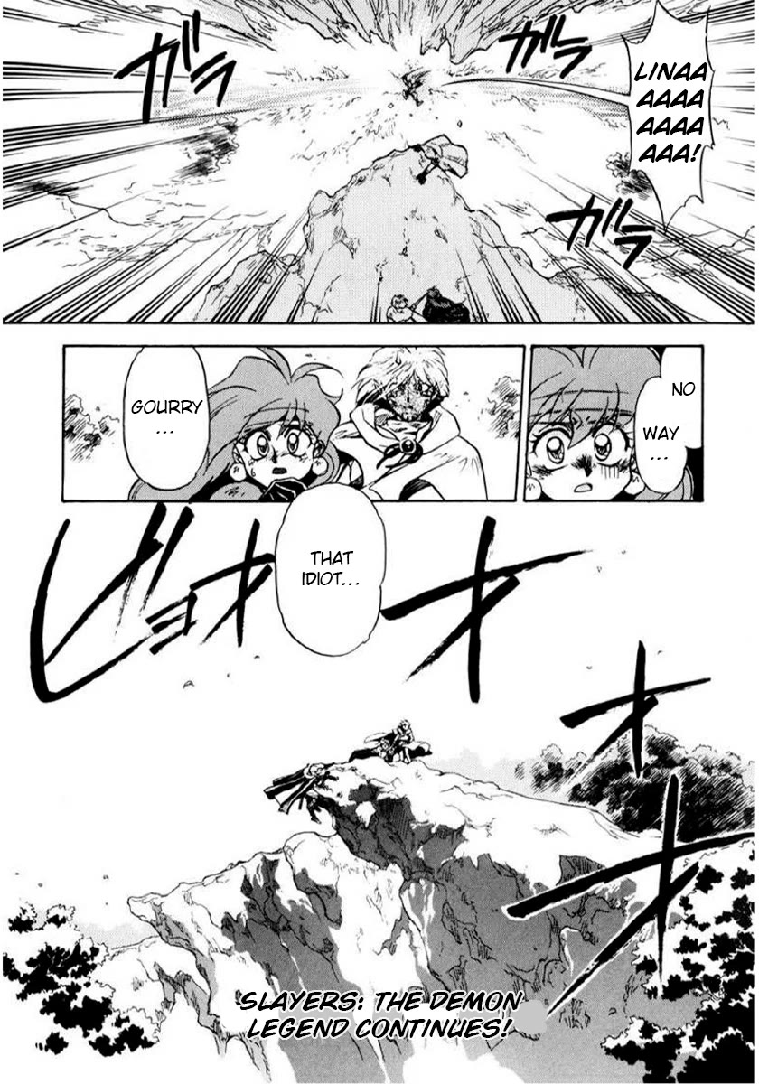 Choubaku Mahouden Slayers Chapter 11 page 26 - Chapter 11: Rezo, the Legendary Priest
