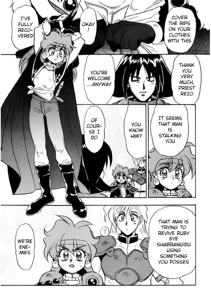 Choubaku Mahouden Slayers Chapter 11 page 3 - Chapter 11: Rezo, the Legendary Priest