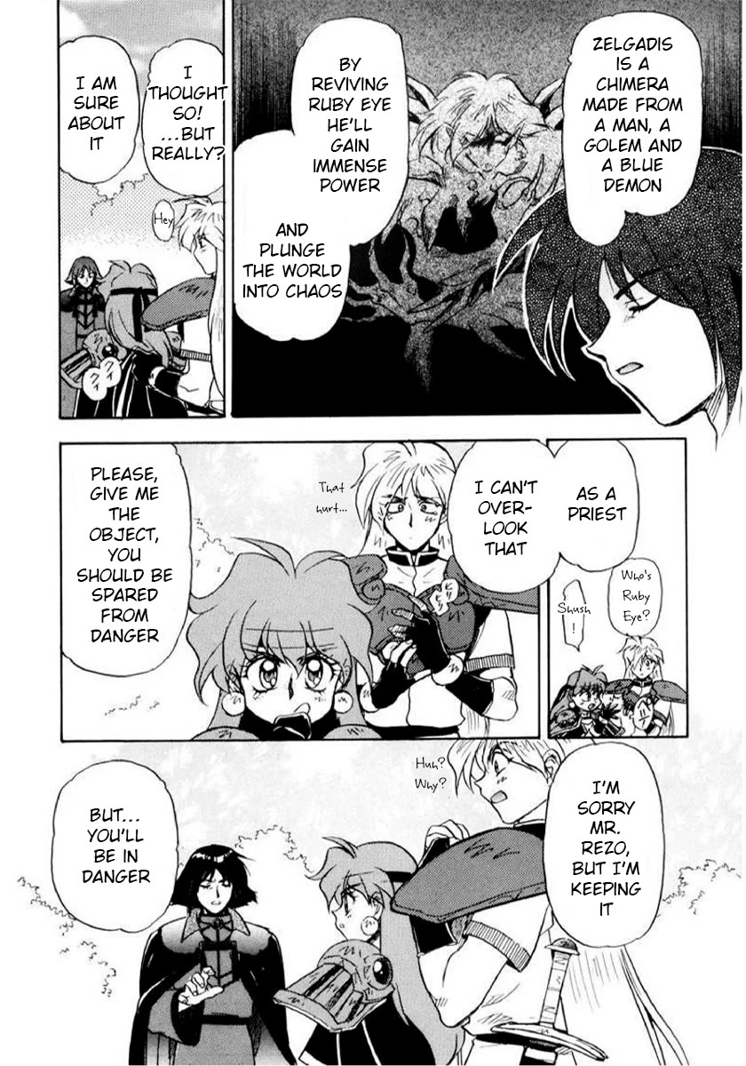 Choubaku Mahouden Slayers Chapter 11 page 4 - Chapter 11: Rezo, the Legendary Priest